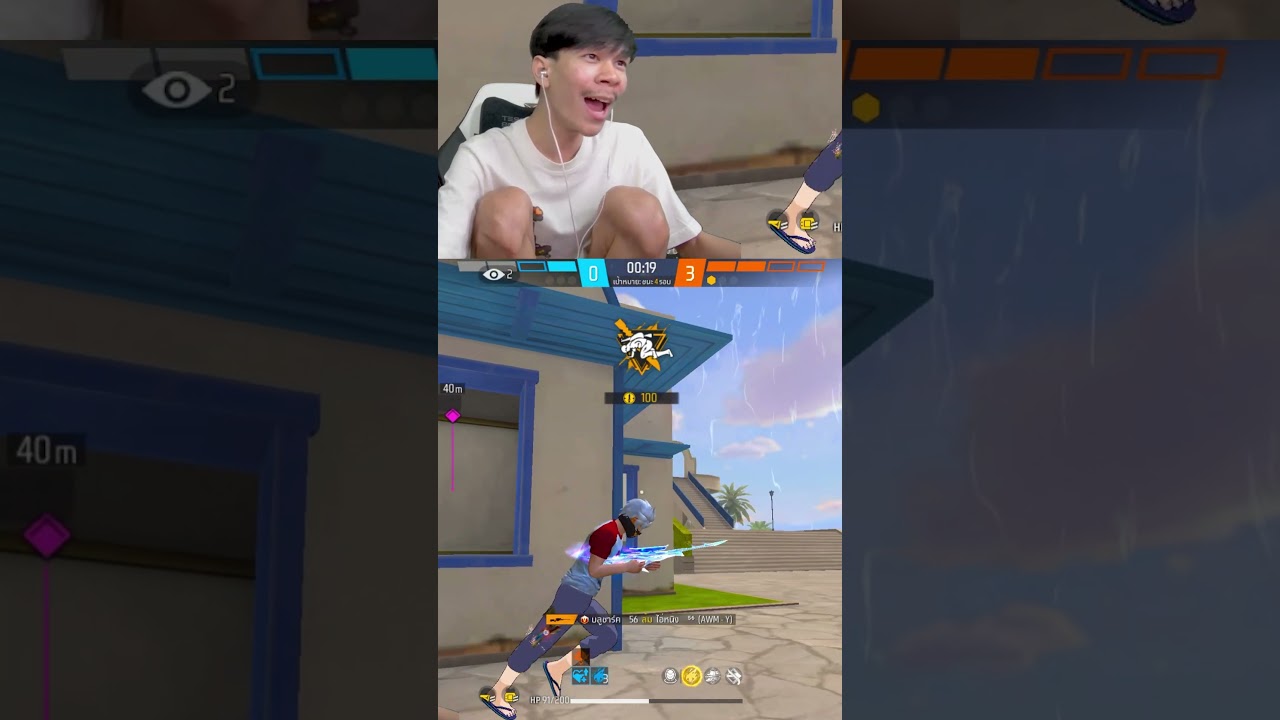 บลูชาร์ค z – ผมจะเลิกเล่นแรงค์ตลอดชีวิต #freefire #ฟีฟาย #บลูชาร์คz บลูชาร์ค z – ผมจะเลิกเล่นแรงค์ตลอดชีวิต #freefire #ฟีฟาย #บลูชาร์คz