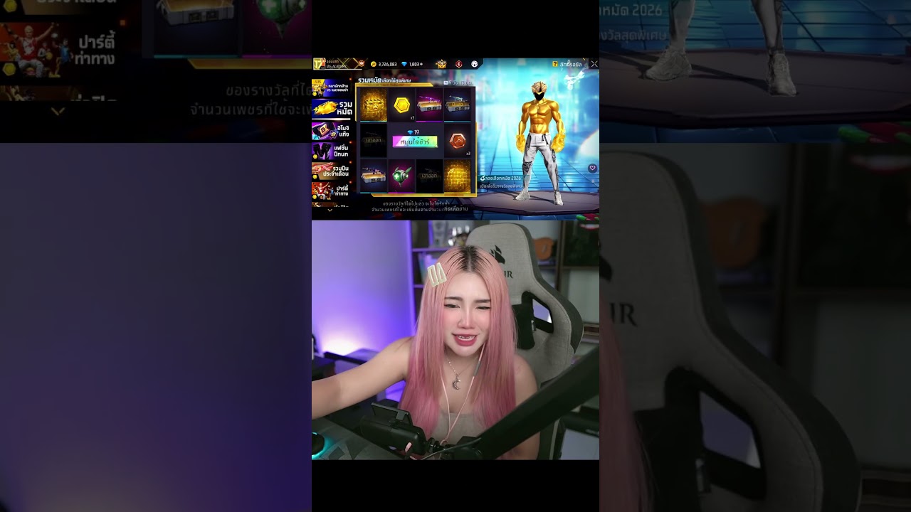 JASMINNIIIZ – หมัดทอง ได้อย่างง่าย! #FFCTH #jasminniiiz #FreeFireTH #ฟีฟาย #jasacademy JASMINNIIIZ – หมัดทอง ได้อย่างง่าย! #FFCTH #jasminniiiz #FreeFireTH #ฟีฟาย #jasacademy