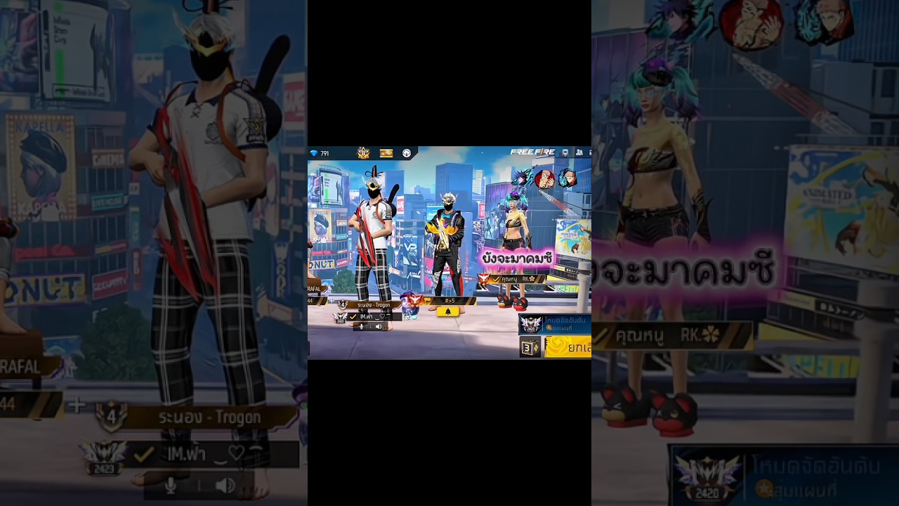 Beer’ Sclipz – ฟีฟายกวนๆ #freefire #ฟีฟาย #กดติดตาม Beer’ Sclipz – ฟีฟายกวนๆ #freefire #ฟีฟาย #กดติดตาม