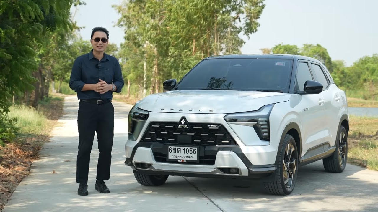 DriveAutoBlog – ถอดรหัสความสำเร็จ ALL-NEW MITSUBISHI XFORCE HEV ทำไมชนะรถยอดเยี่ยมแห่งปี! DriveAutoBlog – ถอดรหัสความสำเร็จ ALL-NEW MITSUBISHI XFORCE HEV ทำไมชนะรถยอดเยี่ยมแห่งปี!