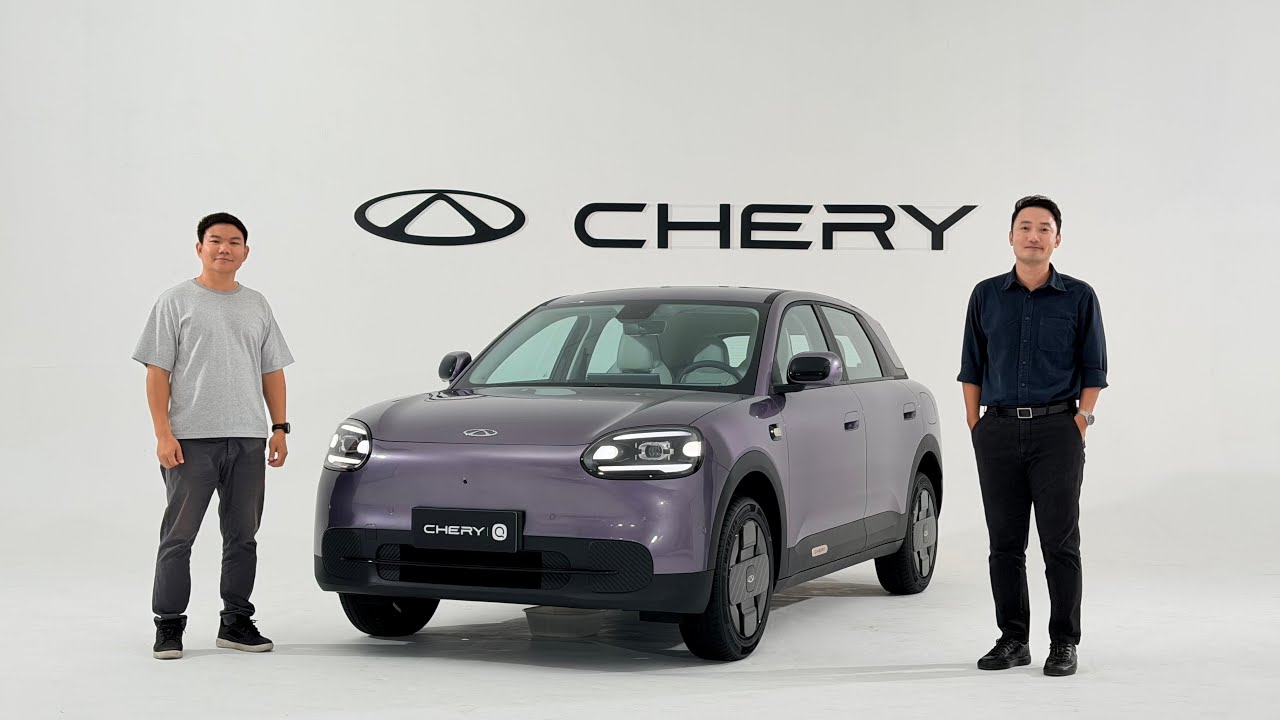 DriveAutoBlog – พาชม ตัวจริง Chery Q รถไฟฟ้าเรือธงจากค่ายเชอรี่ สเปกดี ออพชั่นเต็ม ระบบ AI ล้ำ DriveAutoBlog – พาชม ตัวจริง Chery Q รถไฟฟ้าเรือธงจากค่ายเชอรี่ สเปกดี ออพชั่นเต็ม ระบบ AI ล้ำ