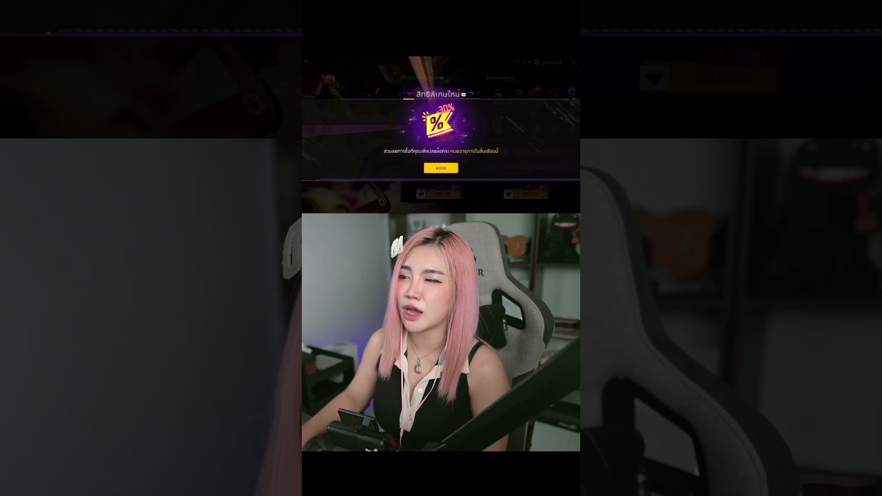 JASMINNIIIZ – Booyah pass อิโมจิแก๊ง #jasminniiiz #FFCTH #FreeFireTH #jasacademy #ฟีฟาย JASMINNIIIZ – Booyah pass อิโมจิแก๊ง #jasminniiiz #FFCTH #FreeFireTH #jasacademy #ฟีฟาย