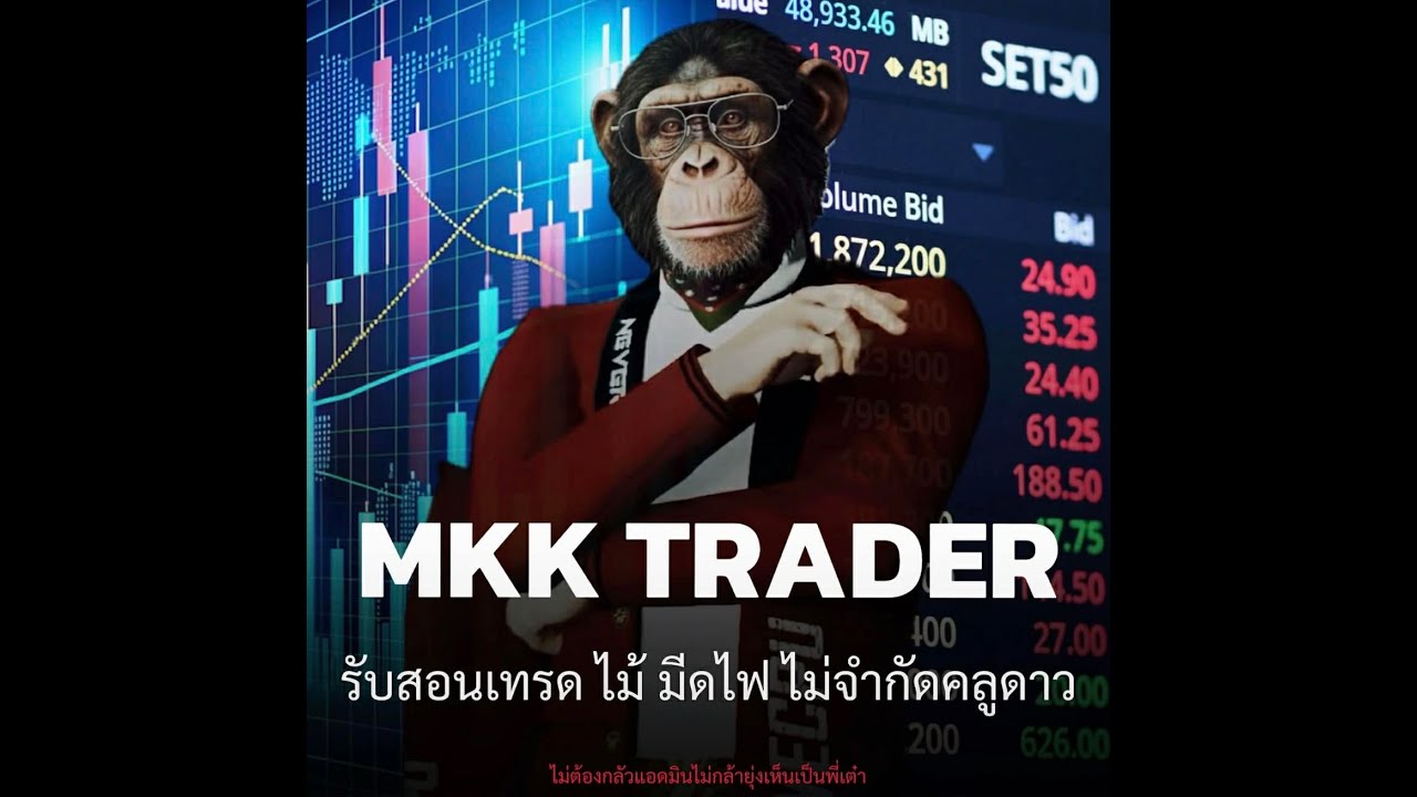 UDiEX2 – GTA UDiEX2 – GTA