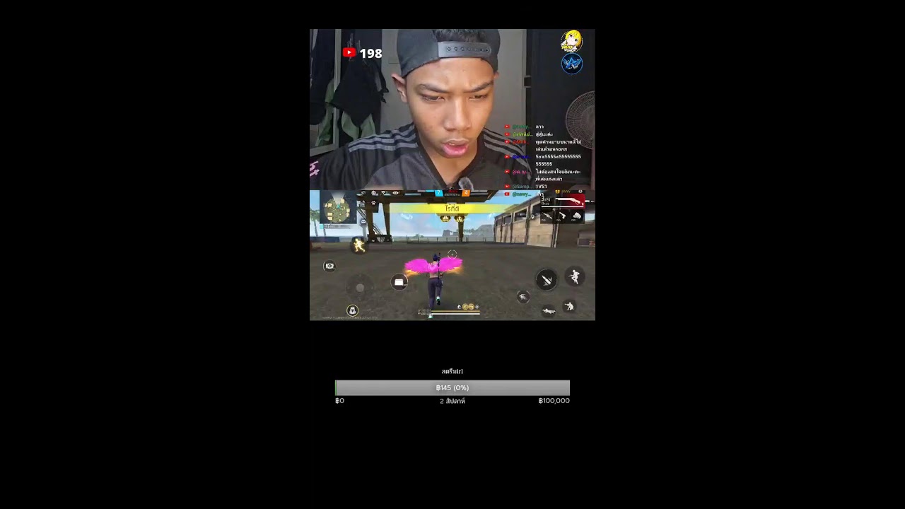 Live โต้รีเทิร์น – FreeFire เก่งที่สุดในโลกเจอกับคนดู!! Live โต้รีเทิร์น – FreeFire เก่งที่สุดในโลกเจอกับคนดู!!