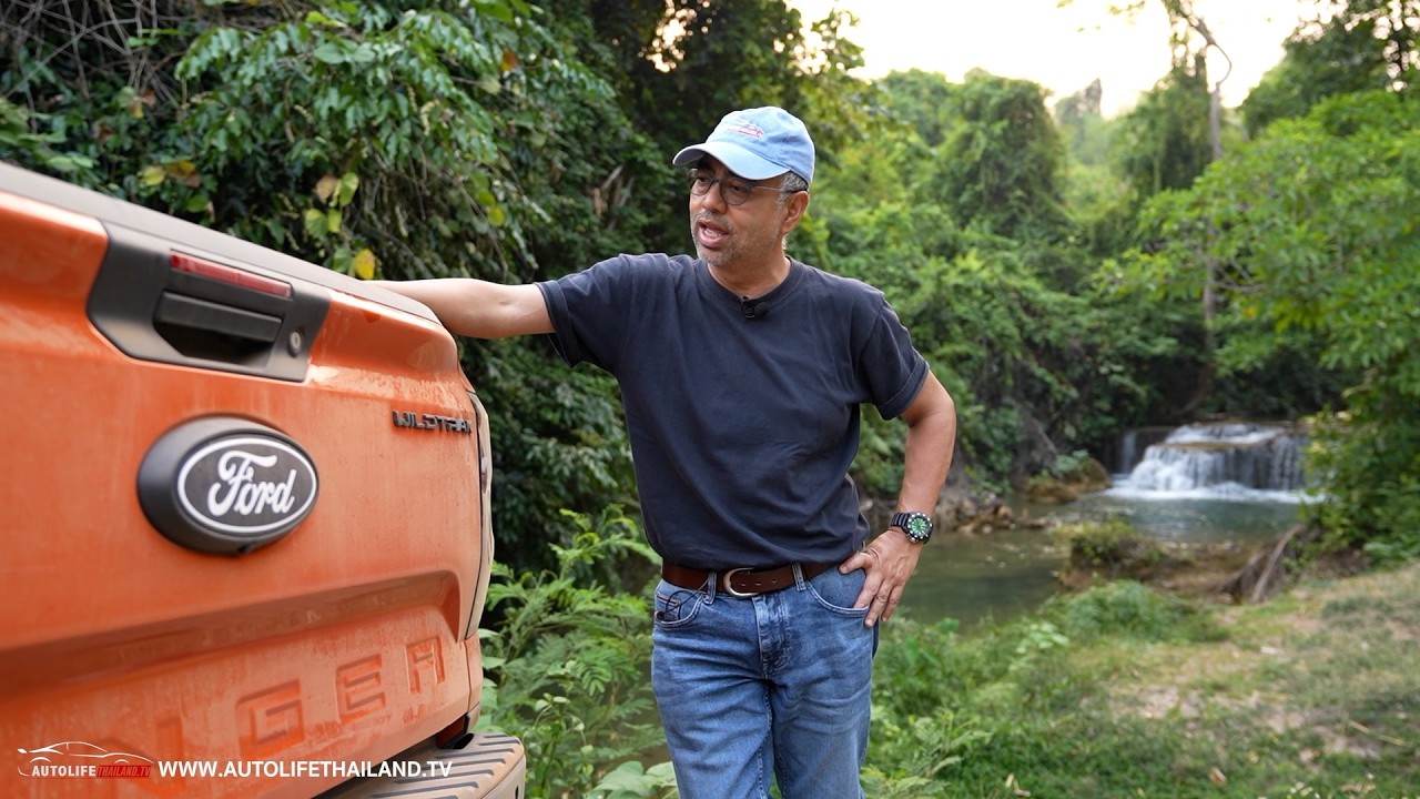 autolifethailand official – ลงตัวทั้งช่วงล่างและกำลัง!!ลองFord Ranger Wildtrak X ดีเซล V6 3.0 เทอร์โบ 250 ม้า option โคตรครบ autolifethailand official – ลงตัวทั้งช่วงล่างและกำลัง!!ลองFord Ranger Wildtrak X ดีเซล V6 3.0 เทอร์โบ 250 ม้า option โคตรครบ
