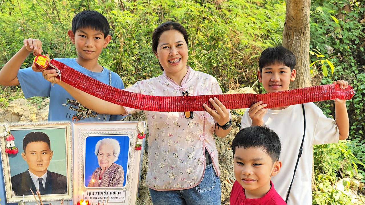 Beam Copphone – น้องบีม | จุดประทัดวันตรุษจีน ปี 2569 Beam Copphone – น้องบีม | จุดประทัดวันตรุษจีน ปี 2569