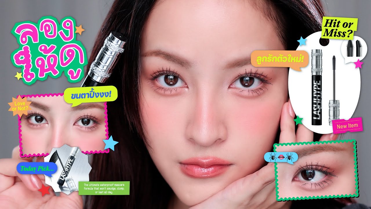 Soundtiss ST – āļĨāļāļāđāļŦāđāļāļđ?! āļĄāļēāļŠāļāļēāļĢāđāļēāļāļĩāđāļĄāļąāđāļāđāļāļāļĩāđāļŠāļļāļāđāļāļāļĩāđāļāļļāđāļ āļāļĢāļīāļāļŦāļĢāļ·āļāđāļāļĨāļĄāđāļĢāļ?! Soundtiss ST – āļĨāļāļāđāļŦāđāļāļđ?! āļĄāļēāļŠāļāļēāļĢāđāļēāļāļĩāđāļĄāļąāđāļāđāļāļāļĩāđāļŠāļļāļāđāļāļāļĩāđāļāļļāđāļ āļāļĢāļīāļāļŦāļĢāļ·āļāđāļāļĨāļĄāđāļĢāļ?!