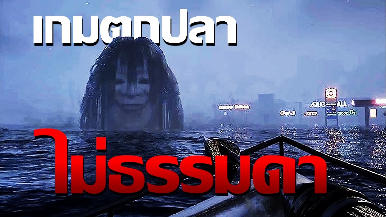 HEARTROCKER – เกมตกปลาไม่ธรรมดา UMIGARI | ウミガリ เกมเต็ม HEARTROCKER – เกมตกปลาไม่ธรรมดา UMIGARI | ウミガリ เกมเต็ม