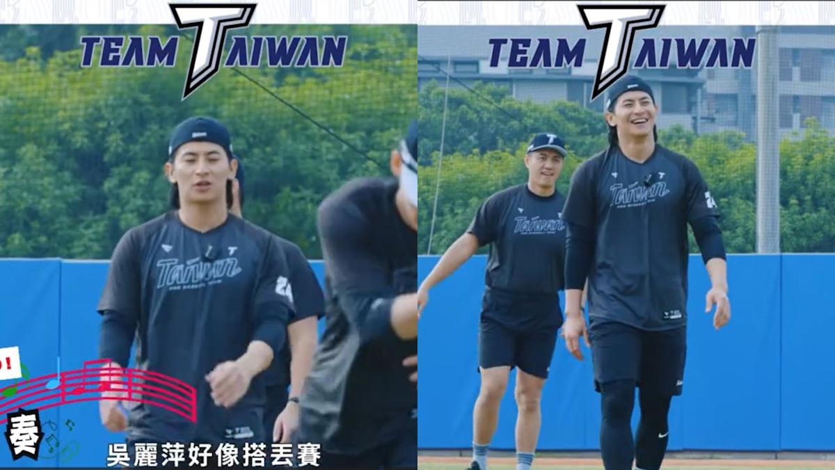 台灣隊長脫口秀上線!國訓中心超歡樂 陳傑憲嗨唱《GO!》全都錄 台灣隊長脫口秀上線!國訓中心超歡樂 陳傑憲嗨唱《GO!》全都錄