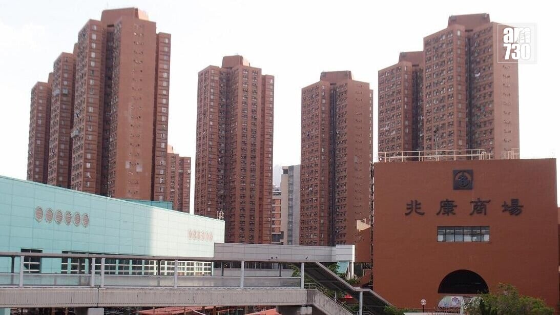 外籍空姐「即睇即租」屯門居屋兩房 業主收樓僅2日 享逾4厘回報|二手樓租賃 外籍空姐「即睇即租」屯門居屋兩房 業主收樓僅2日 享逾4厘回報|二手樓租賃