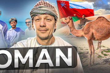 Oman. Gem of the Arabian Peninsula | Travel Documentary Oman. Gem of the Arabian Peninsula | Travel Documentary