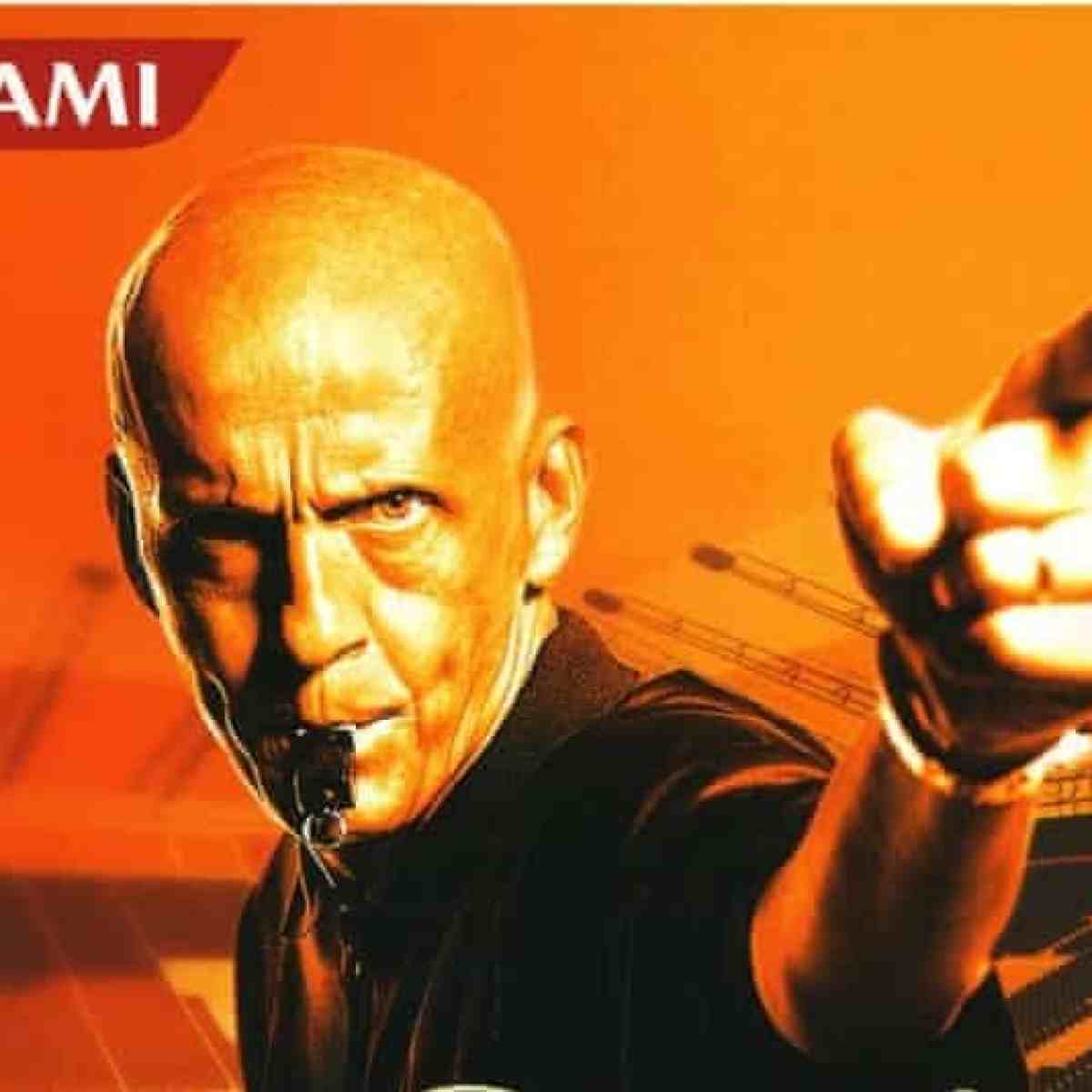 Pierluigi Collina est le seul arbitre présent sur une jaquette d’un jeu vidéo Pierluigi Collina est le seul arbitre présent sur une jaquette d’un jeu vidéo