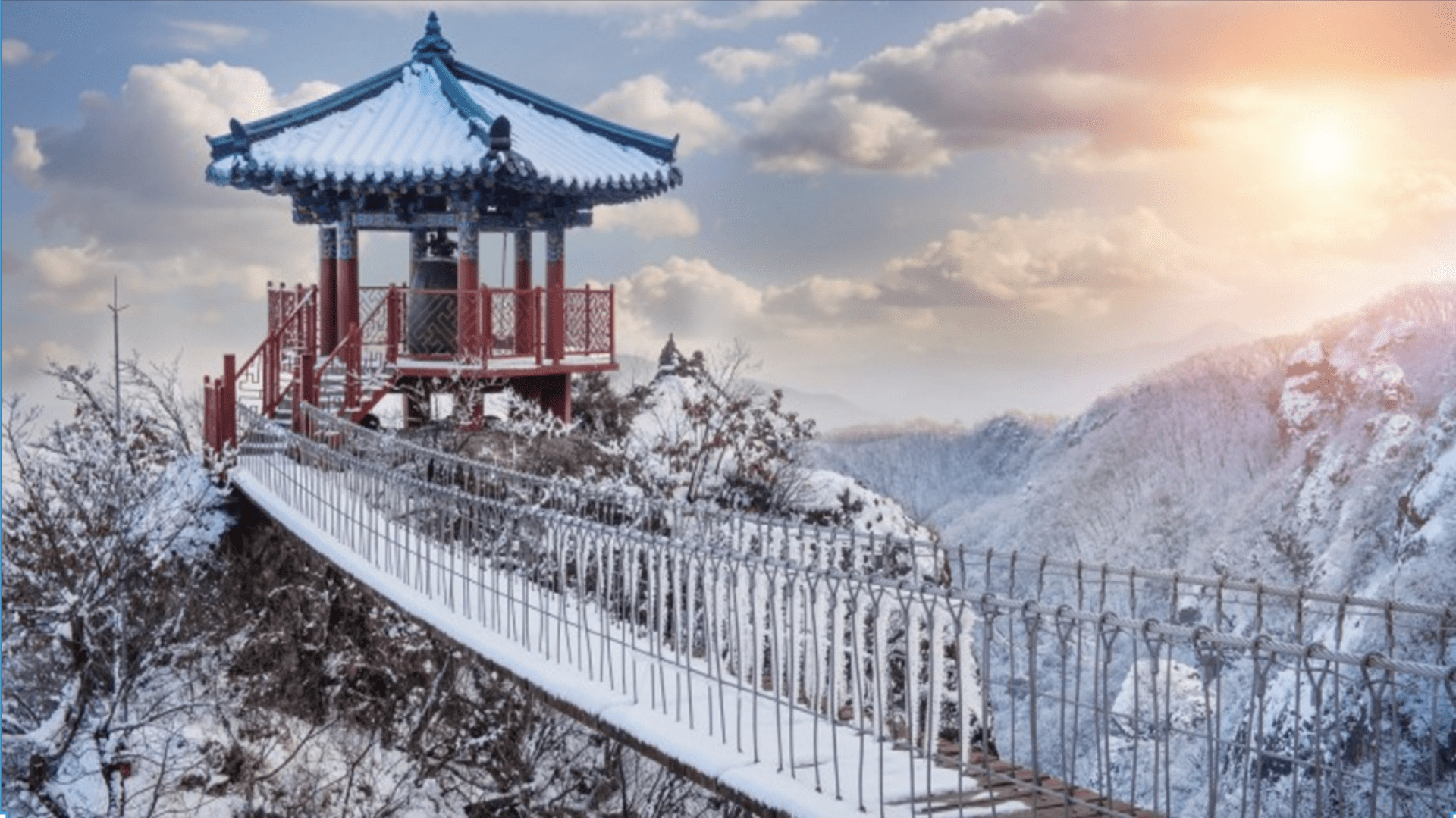 Temperatures Are Dropping: Here are 7 Korea Winter Travel Tips to Keep in Mind Temperatures Are Dropping: Here are 7 Korea Winter Travel Tips to Keep in Mind