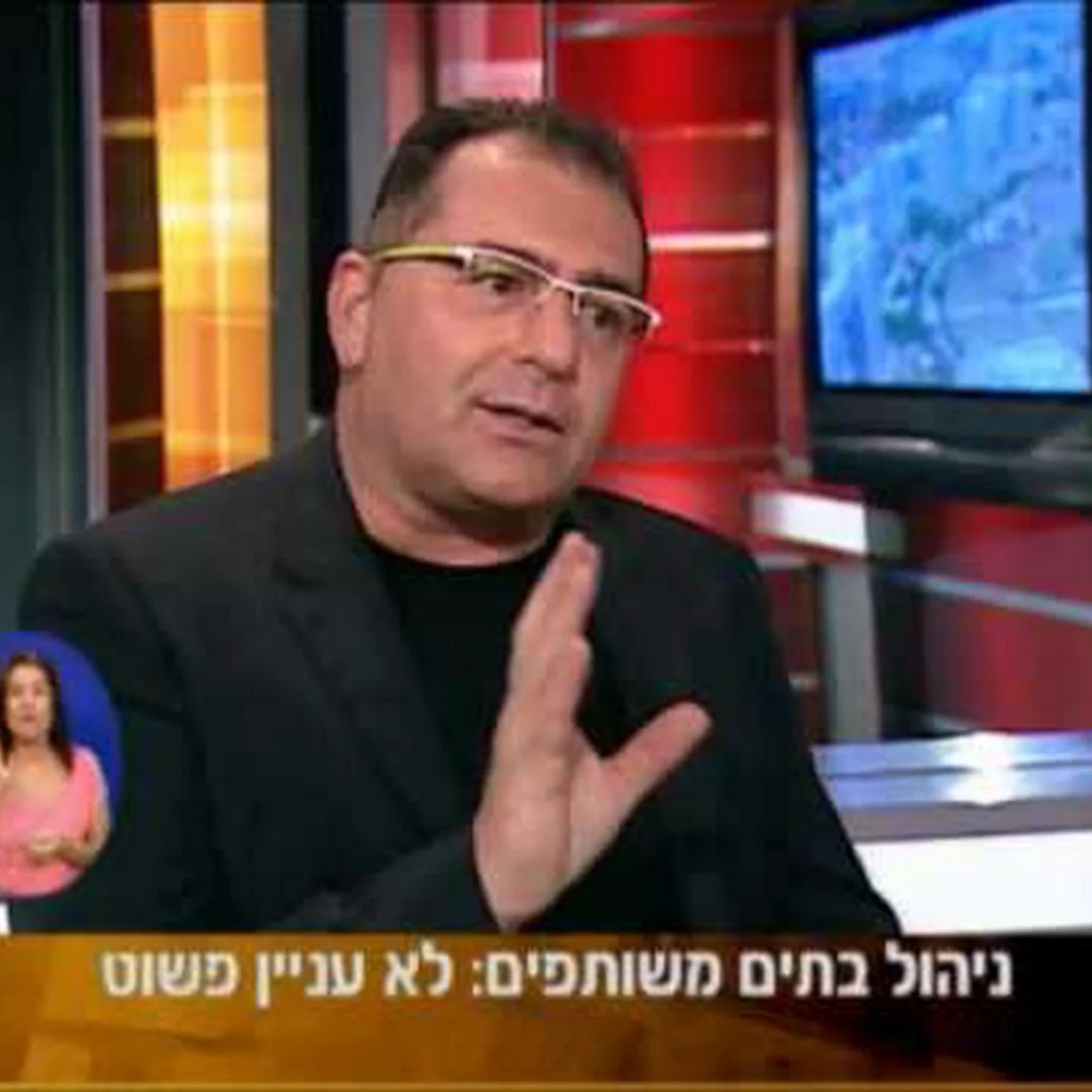 ניהול בתים משותפים : עניין לא פשוט ניהול בתים משותפים : עניין לא פשוט