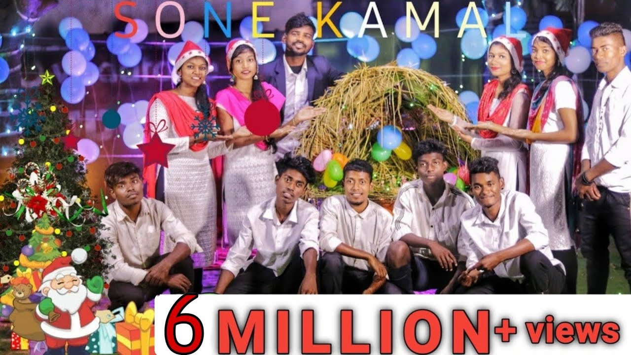 NEW CHRISTMAS SONG | SONE KAMAL | SINGER – SHANKAR BARAIK | ROURKELA NEW CHRISTMAS SONG | SONE KAMAL | SINGER – SHANKAR BARAIK | ROURKELA