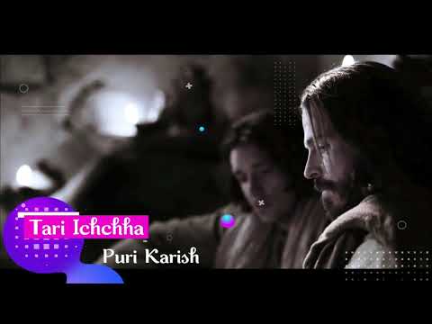 Utsav – 6 || Song : Ishu Maro Dev Chhe || Utsav Gujarati Christian Songs Utsav – 6 || Song : Ishu Maro Dev Chhe || Utsav Gujarati Christian Songs