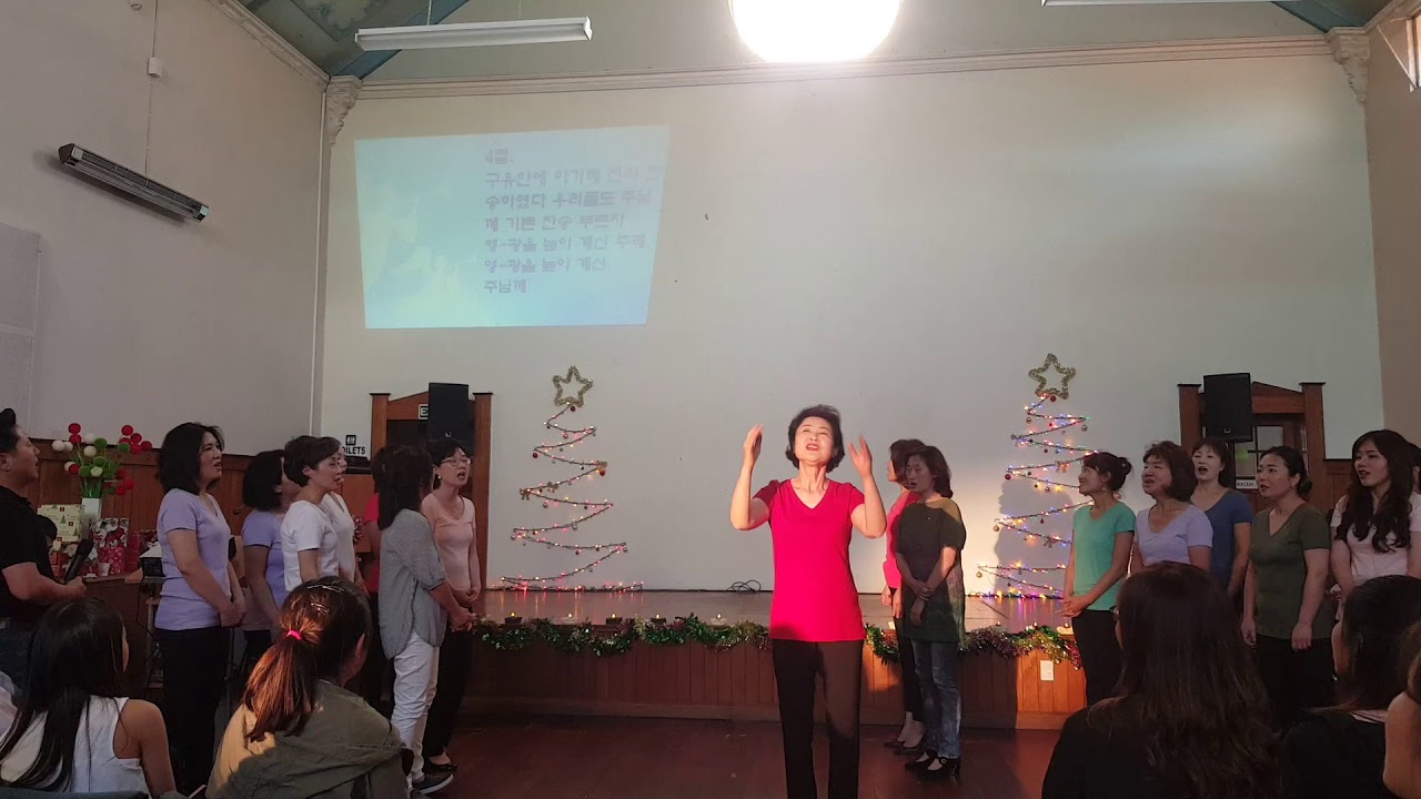 Shalom Korean Christian Choir – 2017 Concert P1 Shalom Korean Christian Choir – 2017 Concert P1