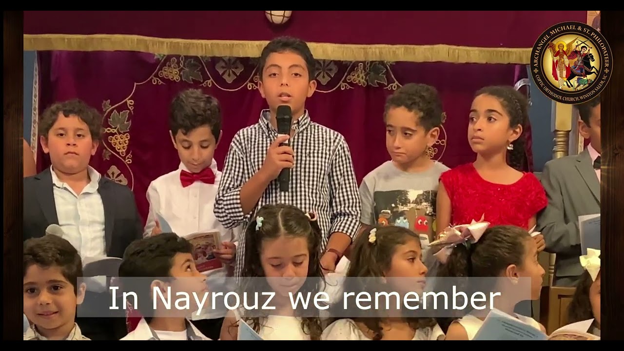 Brighten up Brighten up Christian Coptic Songs Coptic church Brighten up Brighten up Christian Coptic Songs Coptic church