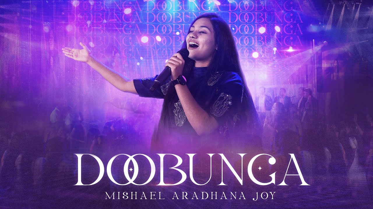 Doobunga | Mishael Aradhana Joy | Latest Hindi Christian Song Doobunga | Mishael Aradhana Joy | Latest Hindi Christian Song