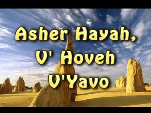 Hebrew/Spanish Christian song – Kadosh/Santo Hebrew/Spanish Christian song – Kadosh/Santo