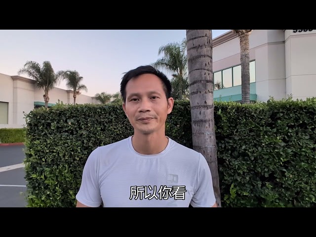 中联部“窝案”:刘建超与孙海燕,两个世界的交锋?|中国民主党员陀先润|第23期20250826 中联部“窝案”:刘建超与孙海燕,两个世界的交锋?|中国民主党员陀先润|第23期20250826