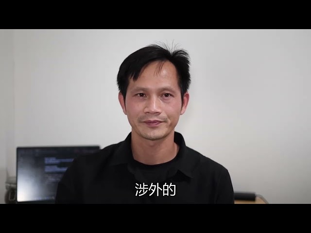 中国公安内部的“9种人”:你没犯法,也可能被盯上|中国民主党员陀先润|第57期20251219 中国公安内部的“9种人”:你没犯法,也可能被盯上|中国民主党员陀先润|第57期20251219