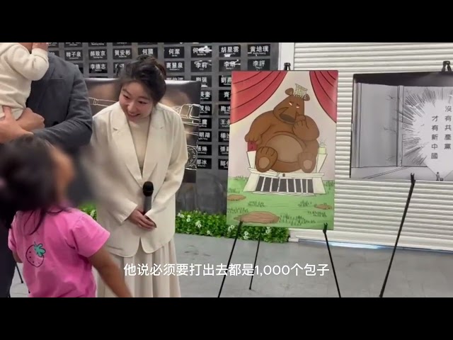 画出不能遗忘的记忆:洛杉矶流亡画家夫妇举办‘民主・六四’主题艺术展|中国民主党员刘芳|第58期20251222 画出不能遗忘的记忆:洛杉矶流亡画家夫妇举办‘民主・六四’主题艺术展|中国民主党员刘芳|第58期20251222