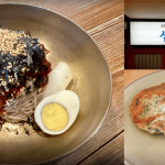 샘밭막국수 : 50년 전통의 맛, 춘천에서 즐기는 정통 막국수 샘밭막국수 : 50년 전통의 맛, 춘천에서 즐기는 정통 막국수