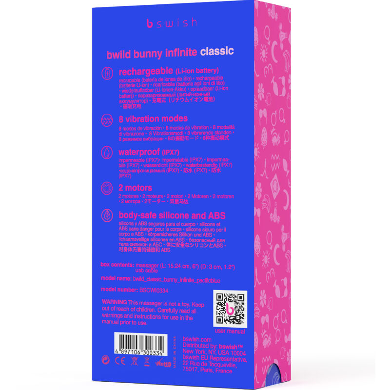 B SWISH – VIBRATEUR RECHARGEABLE CLASSIQUE BWILD BUNNY INFINITE SILICONE BLEU