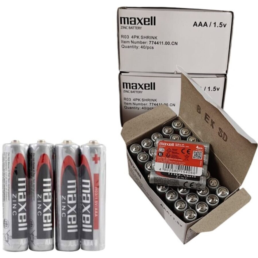 MAXELL – BATTERIE AU MANGANÈSE AAA R03 RÉTRACTABLE*4