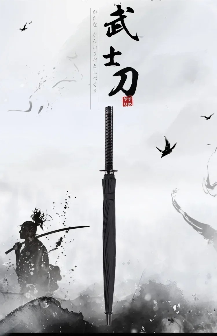 PARAGUAS KATANA