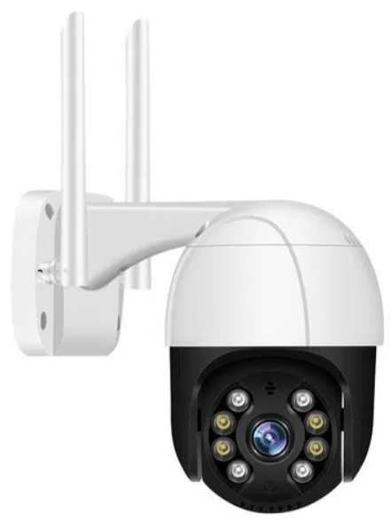 Camara Ip Exterior Q10 Videovigilancia
