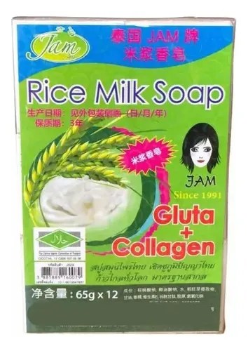 12pz Jabon De Arroz 100% Aclarante