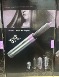Cepillo Secador Cabello 5 En 1