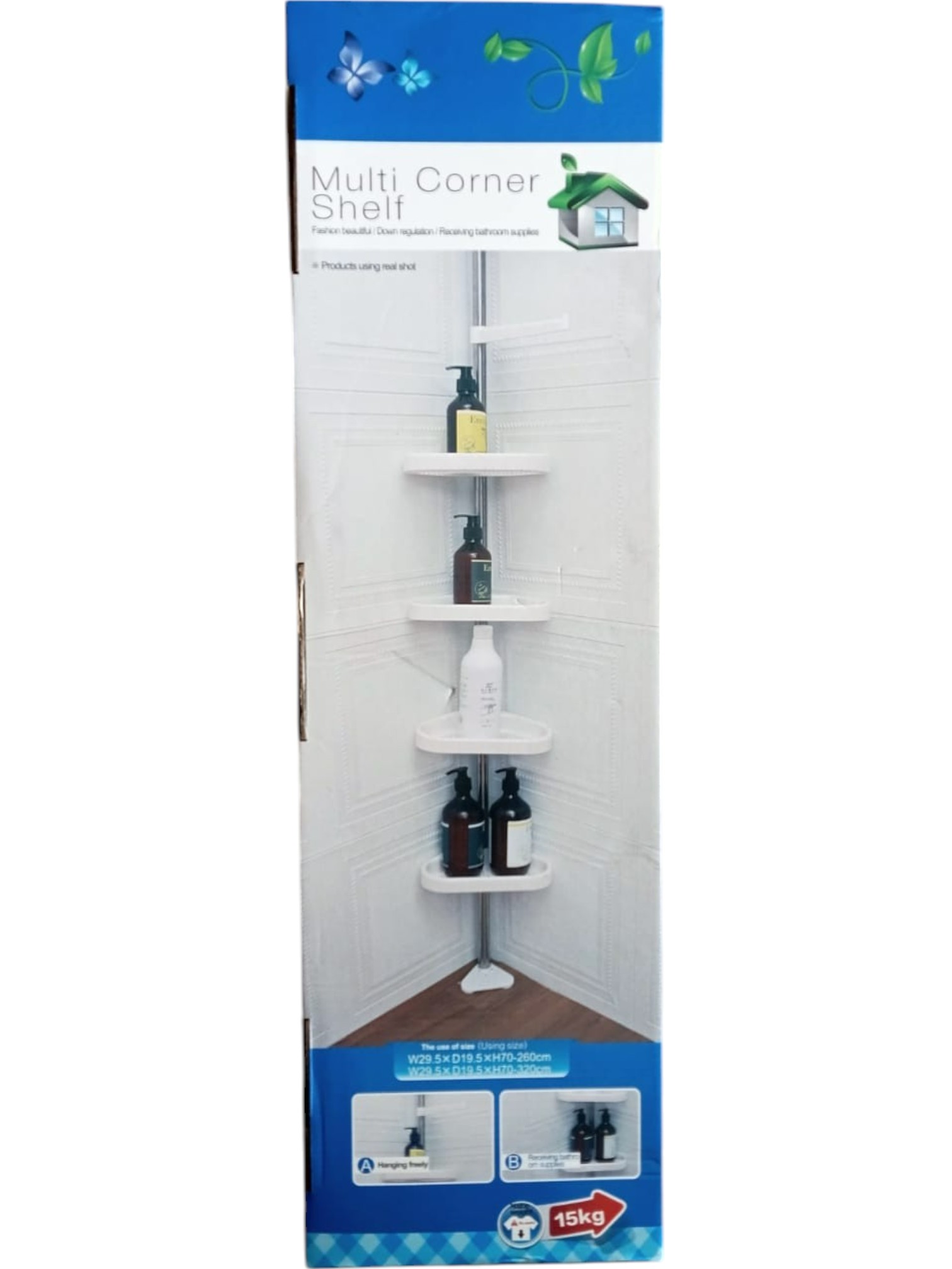 Esquinero Organizador De Baño Ajustable