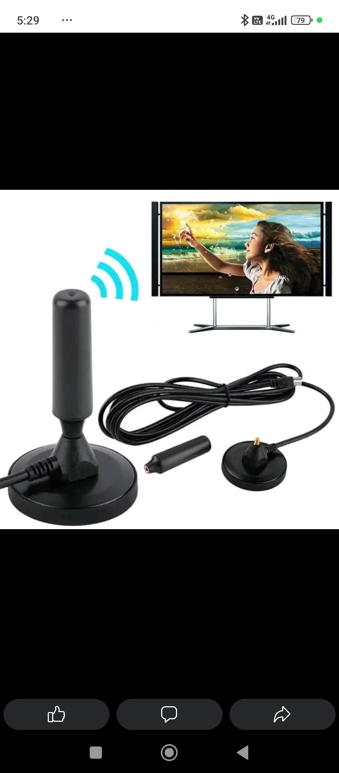 ANTENA TV MEJORA LA RECEPCIÓN