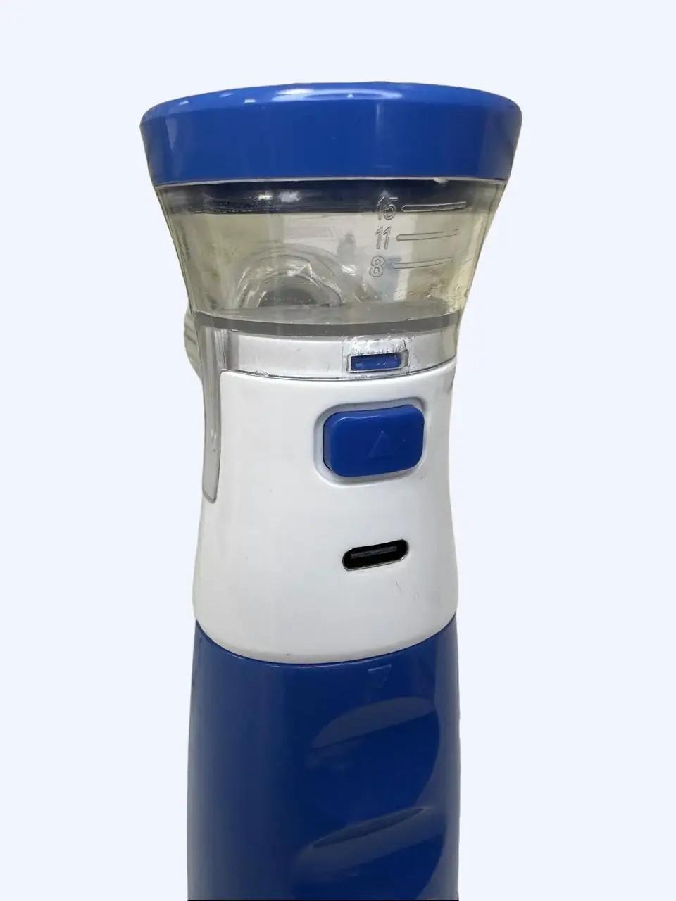 Nebulizador Eléctrico Portátil De Malla