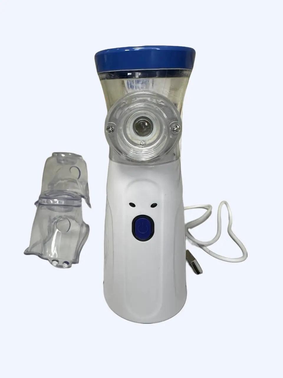 Nebulizador Eléctrico Portátil De Malla