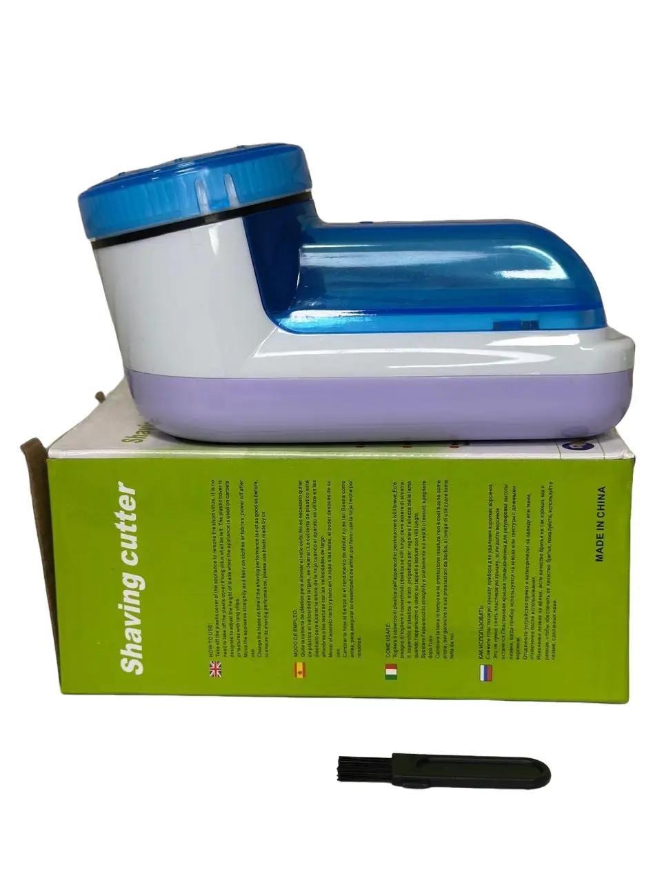 Removedor de Pelusa de Bateria Portatil