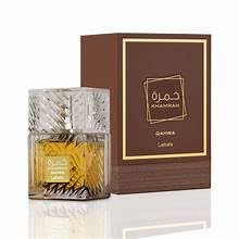 Lattafa Khamrah & Khamrah Qahwa EDP Unisex 3.4 fl oz (extra Value Pack)