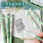 Lindo mecánico automático, portaminas de dinosaurio de dibujos animados, para estudiante, escribir, dibujar, bocetos, arquitectura (dinosaurio