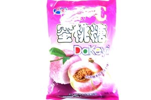 Hong Yuan Caramelo de melocotón (50 ct) – 13oz