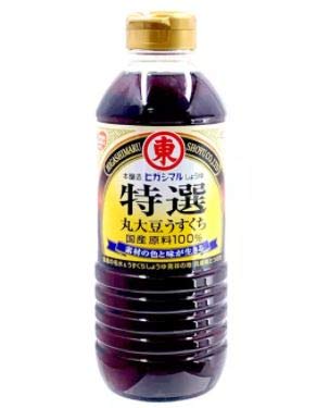 #RT Higashimaru Tokusen Special Grade Maru Daizu Usukuchi Salsa de soja 16.9 fl oz – Sorpresa especial para crear un umami suave y rico en un color