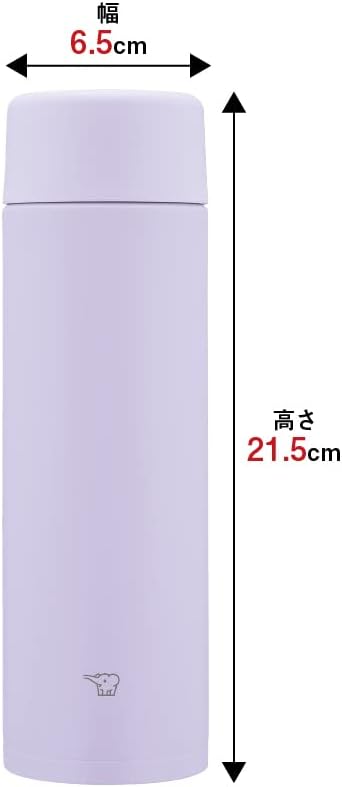 Zojirushi SM-ZB48-VM Water Bottle, Seamless 16.9 fl oz (480 ml), Screw, Stainless Steel Mug, Lilac Purple, Integrated Sink and Washer, Easy to