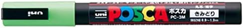Uni Posca – Marcador fino, amarillo y verde (PC3M.5)