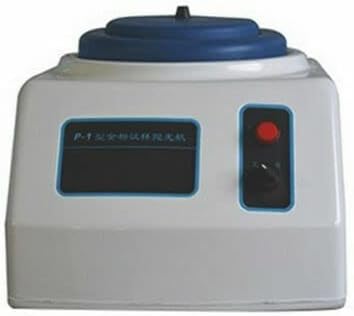 Máquina pulidora de muestras metalográficas superior P-1 220V