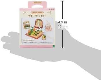 Epoch Sylvanian Families Sylvanian Family Vegetable Gardening set KA-616