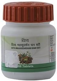 Baba Ramdev – Divya Mahasudarshan Ghan Vati – 60 Tabletas