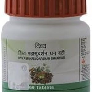 Baba Ramdev – Divya Mahasudarshan Ghan Vati – 60 Tabletas Baba Ramdev – Divya Mahasudarshan Ghan Vati – 60 Tabletas