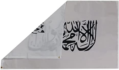 Flakita’s Novelties – Bandera de 3 x 5 pulgadas, diseño de Emirato Islámico de Aghanistán, blanco y negro, 100D con ojales